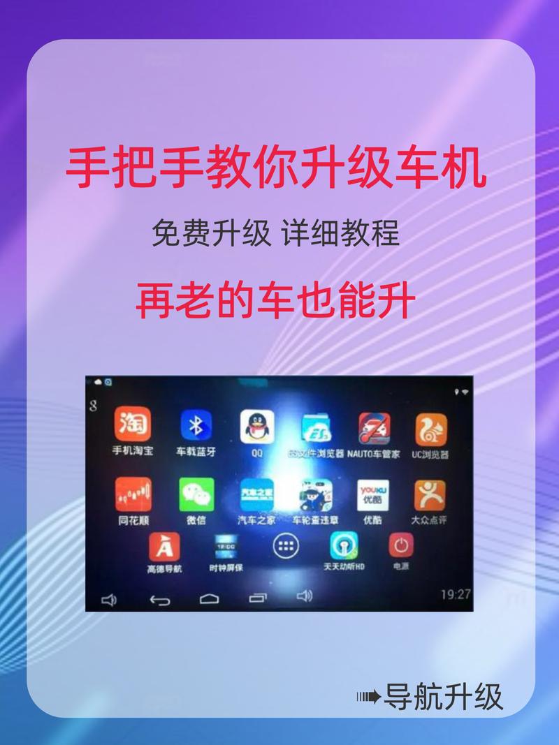 如何打造一个高效导航系统？