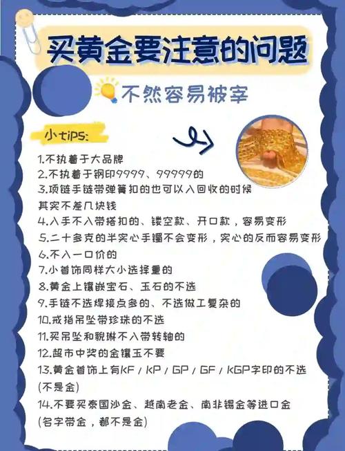 223营销黄金期,这些营销策略你一定要知道!