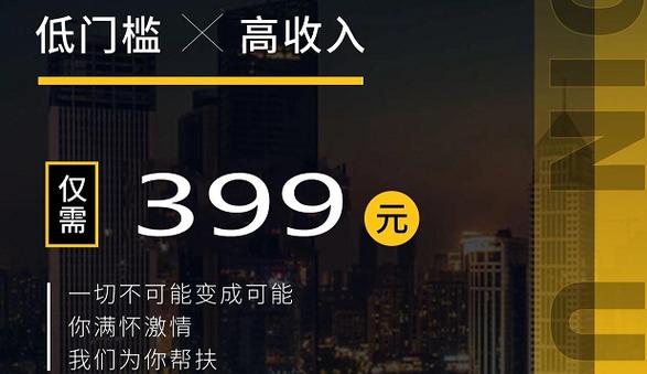 抖音，一个简单的产品，却能改变你的生活