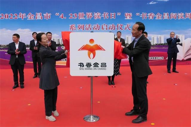 金昌外包网络推广指南