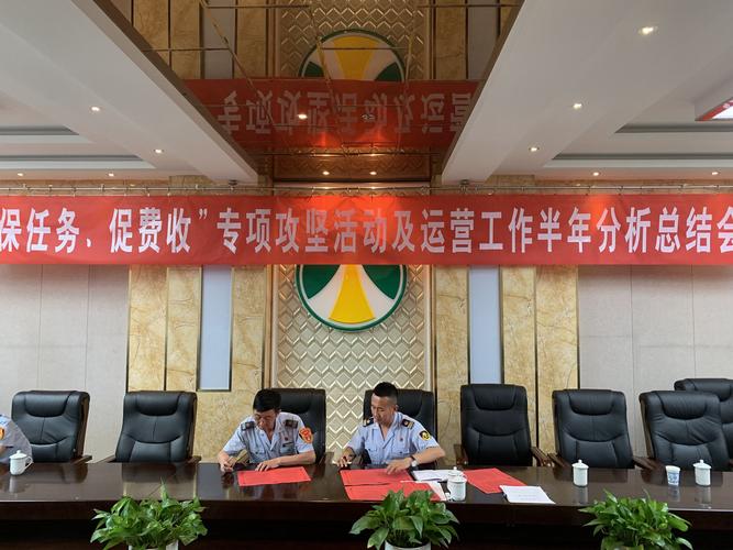 乌海网络公司，网络运营专家的崛起之路