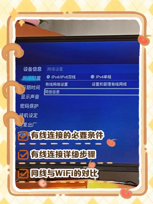 电脑开机后宽带连接慢指南