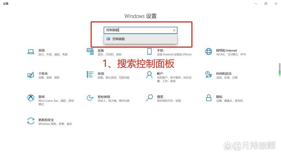 笔记本电脑验机指南及无线网络密码查找方法