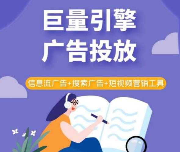 抖音秒刷赞平台，高效内容营销的优质选择