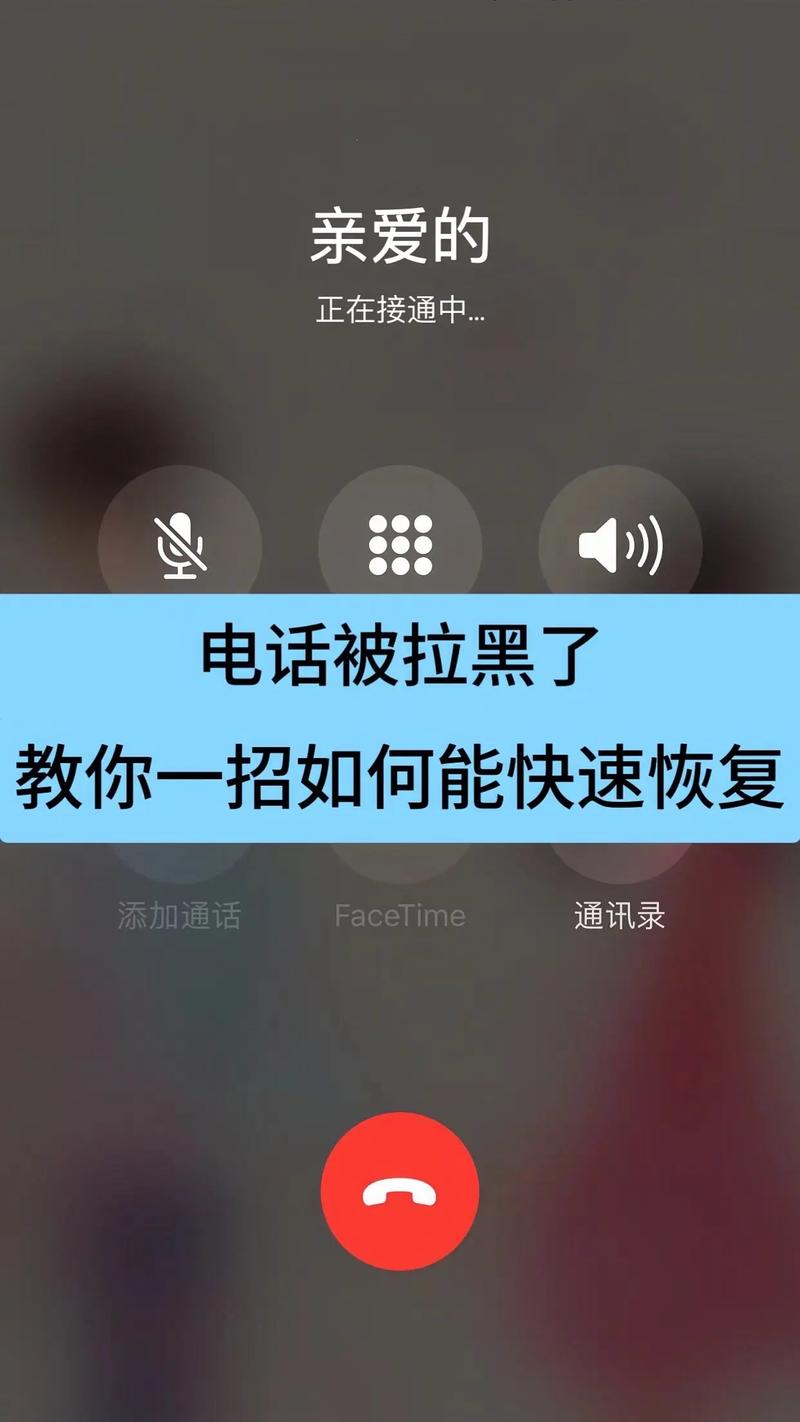 网络被黑如何处理？一文搞定！