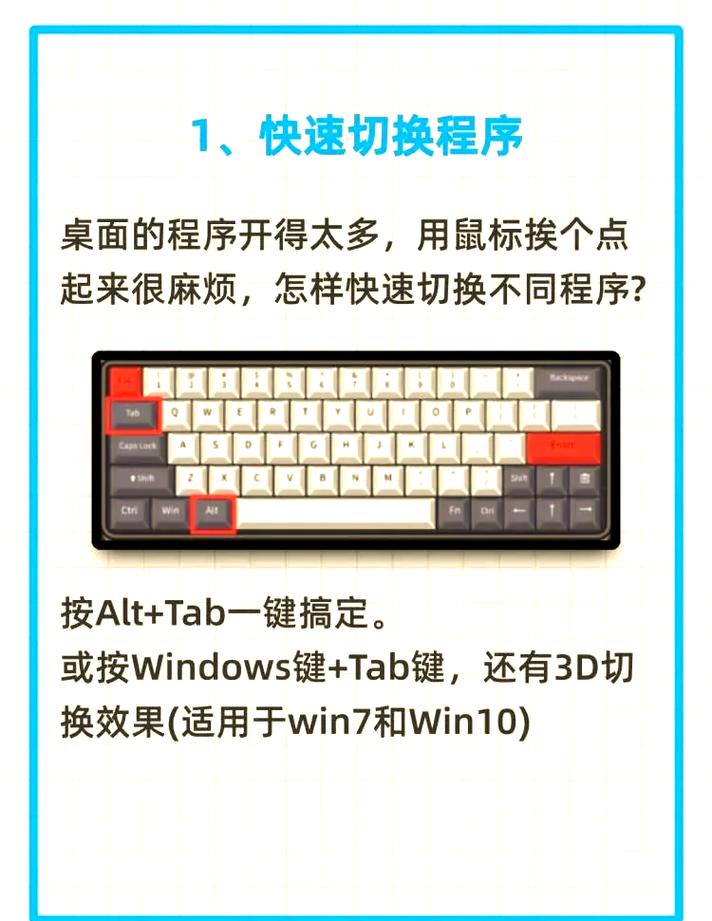 电脑上百度助手如何高效优化？教程分享