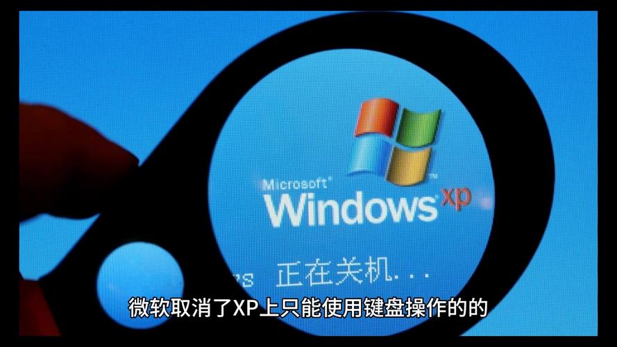 电脑声音不响，ghost xp 版本优化的真相