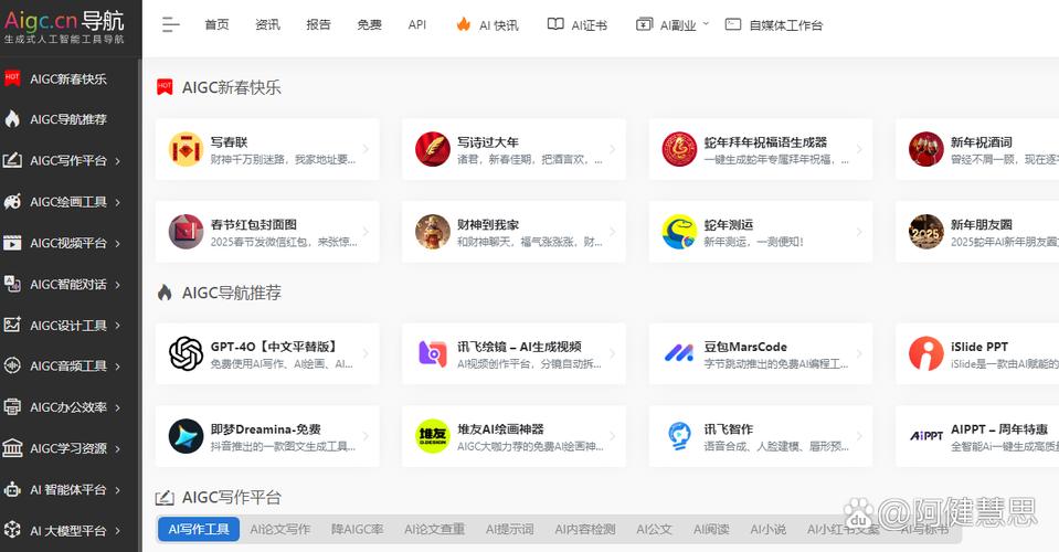 长治本地化网站 builder推荐，从技术到用户体验的最佳选择