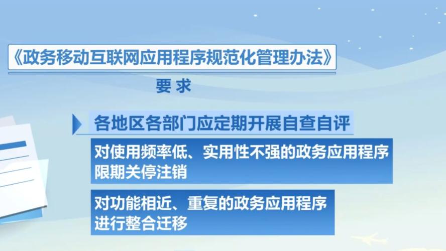 如何让政府单位网站更高效？这1个关键点必须知道！