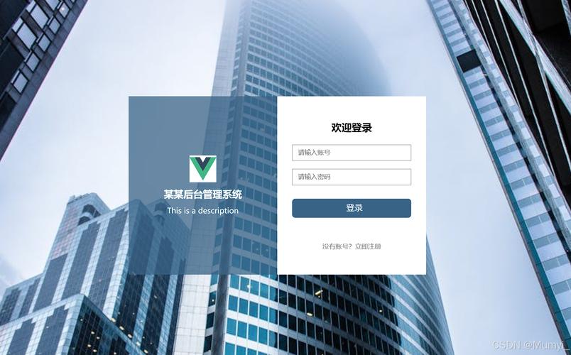 电脑公司特别版8.登录界面，你的电脑真的还在更新中吗？
