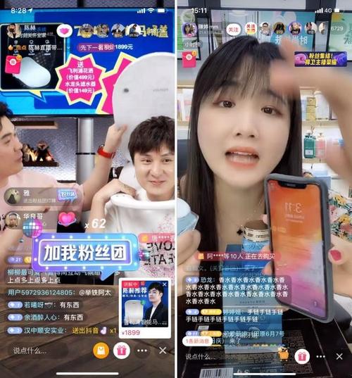 自助下单业务秒网快手，抖音小号浏览量，KBS如何全网最低