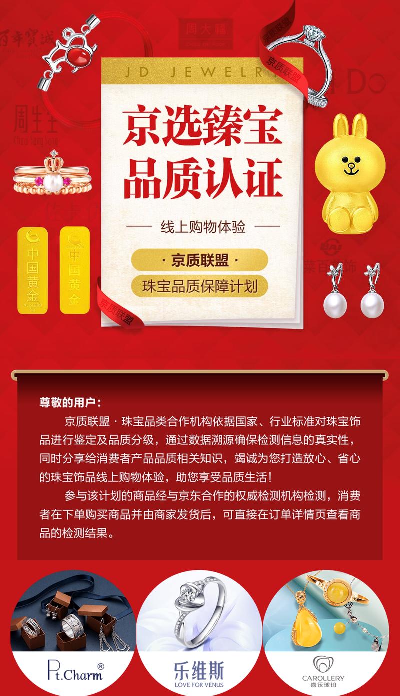 箱包商城建站指南，打造高效购物体验
