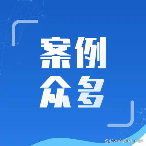 大兴网站建设高端