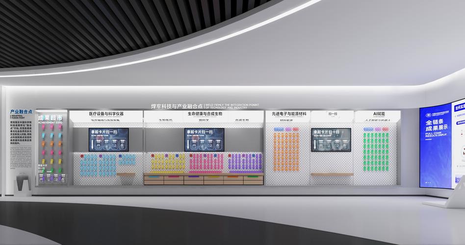 无锡网站商城，构建高效数字商业平台的创新实践