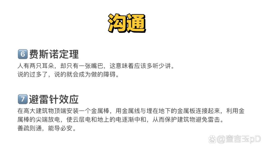 重塑粉丝生态，从点赞到点赞生态