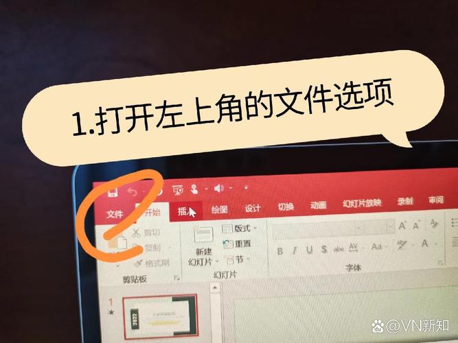 双击1秒技巧，赞业务入门