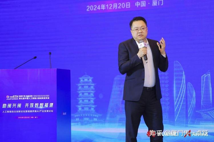 厦门企业网络构建，重塑发展新路径，助力创新活力绽放
