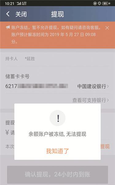 直播刷单与代购刷单，如何在抖音平台高效转化