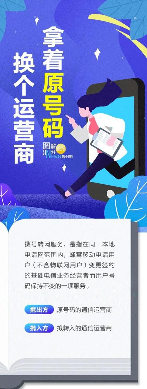 大连网络平台，开启你的网络新之旅
