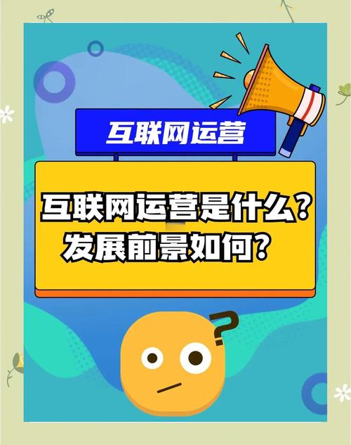 常州网络推广，从市场定位到精准运营，你真的掌握了吗？
