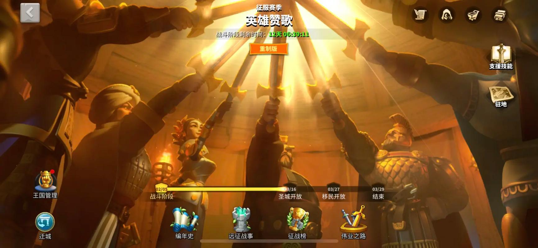 抖音活人赞平台源码指南