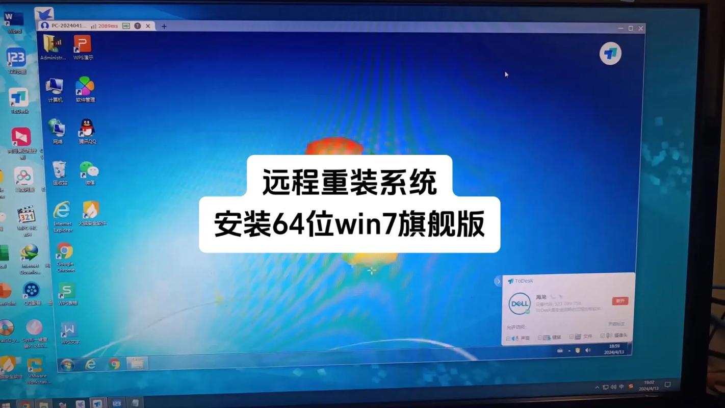 让电脑真正懂得 appreciated