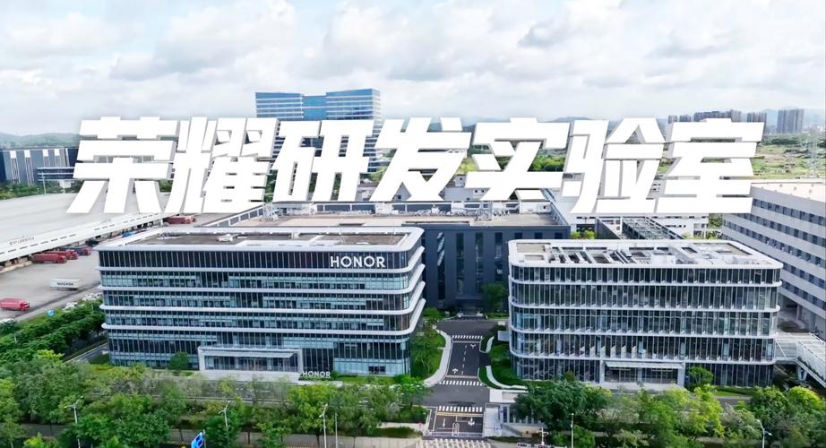 中国领先网络技术公司，创新引领行业发展