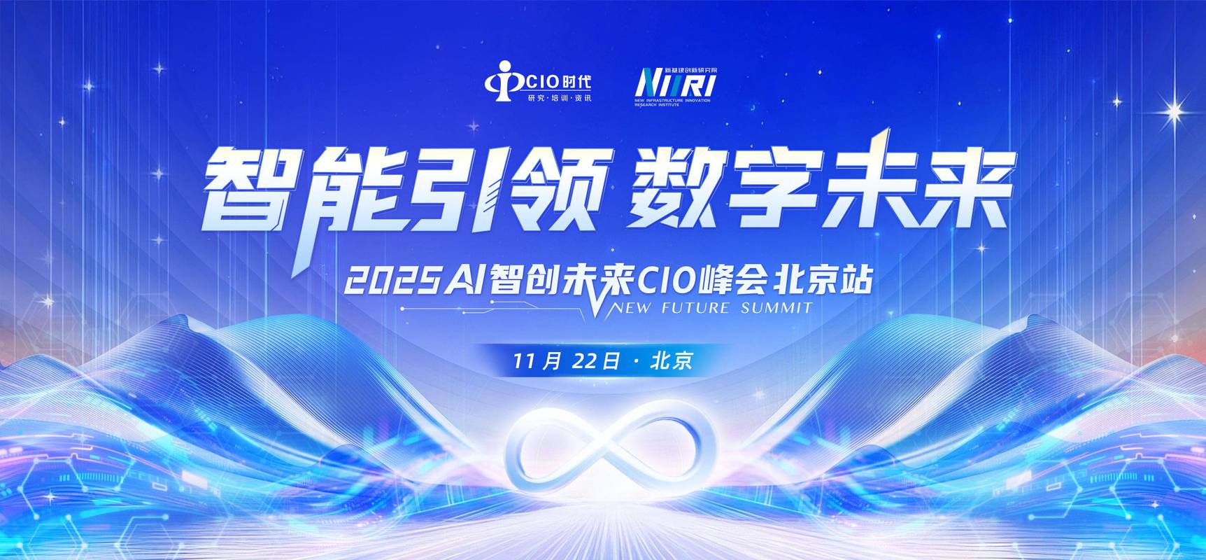 网络推广公司，助力您在数字时代脱颖而出