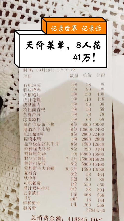 快手刷评论业务，你的数据采集与价值挖掘机会