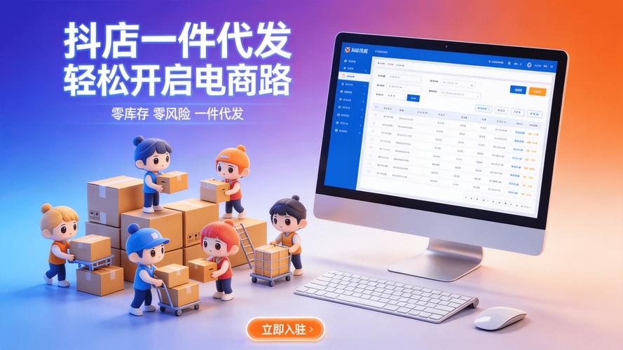 为什么选择彩虹抖音自助下单平台？双击秒刷让你的购物效率翻倍！