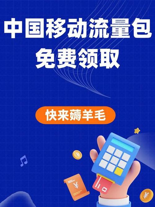 郑州网络推广服务，免费开启你的流量增长之旅