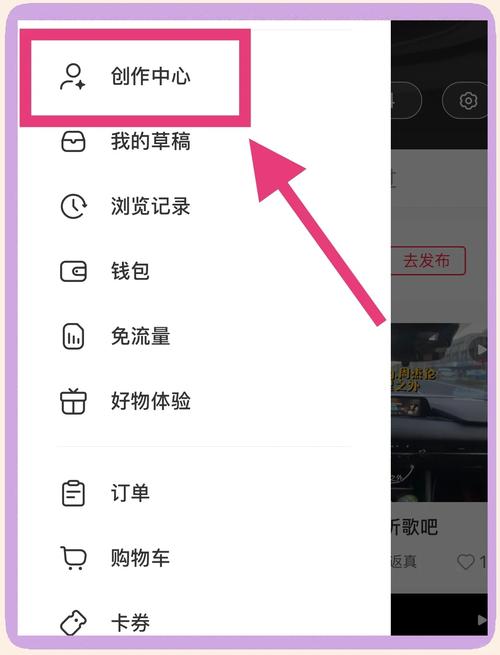 专业秒刷网快手 KS 号下载指南，如何快速找到、下载并管理 KS 号