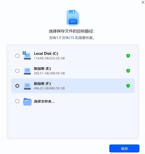 两台电脑同时上网，硬盘恢复指南