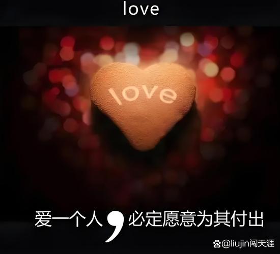 献上一份dy代的爱，用短视频点燃年轻女性的心灵