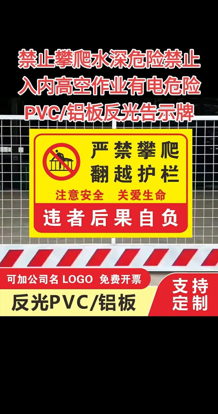 小心不要被这些平台利用