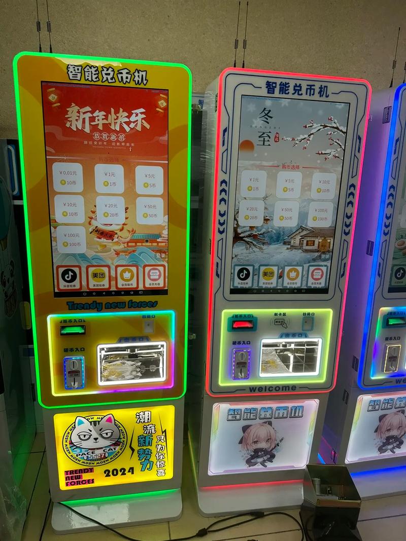 如何高效关闭抖音秒双击，开启赞币业务增长