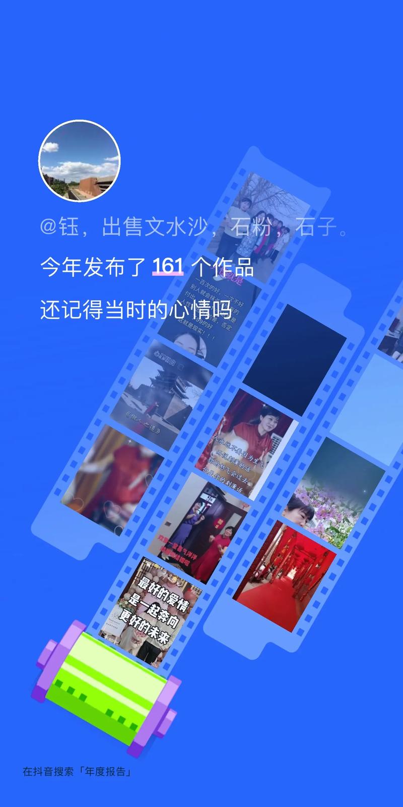 如何用抖音代刷工具提升作品质量？你的选择可能需要这一步