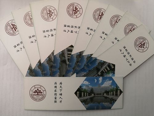 怎么搭建武邑网站？