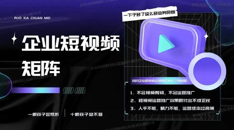 品牌推广，如何利用抖音、快手的低价商品优势