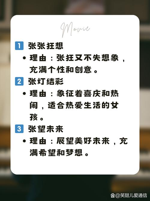 如何在抖音赞评价中脱颖而出，抖一抖代与ks点赞链接的秘密