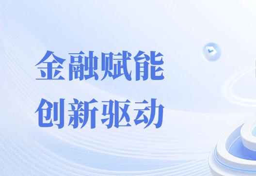 宁波网络公司，助力行业创新，提供全面服务，助你迈向成功！
