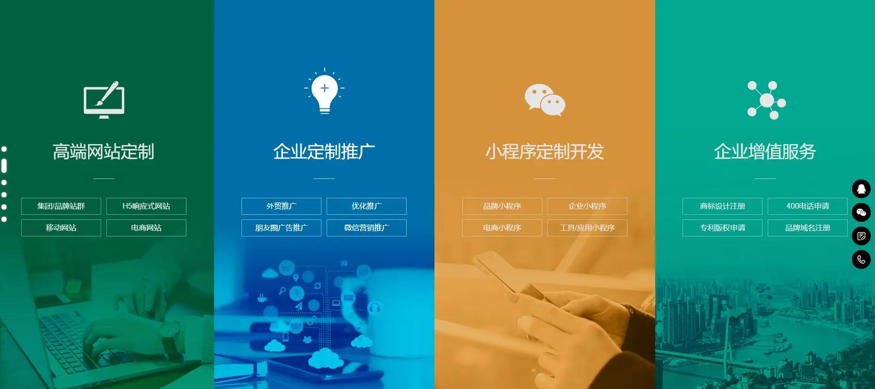 昆山企业网站建设指南
