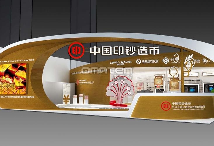 消费金融建站指南，从入门到专业设计