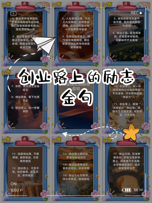 外贸之路，选择得当一定能成功！