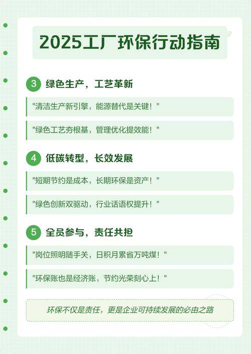 如何让信阳成为网络流量新引擎？网络优化指南篇