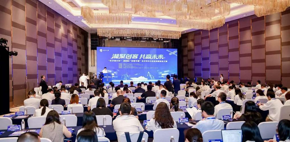 长沙网络信息公司，助力您的成功