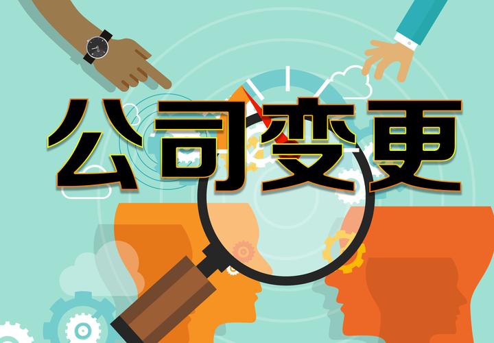 网络公司，选择与使用的最佳选择