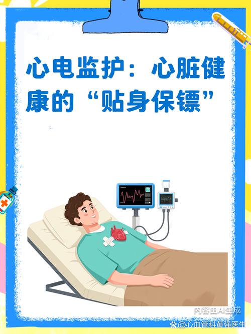 让你的显示器更健康，电脑对生命的影响