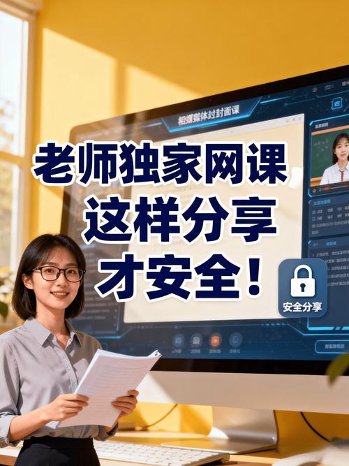 佛山网络推广学校，专业课程，助力网络推广成功！