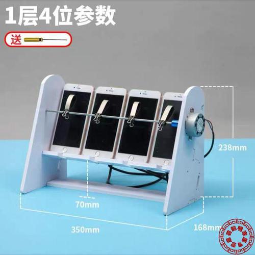 双击秒刷免费版，快手刷屏的高效工具